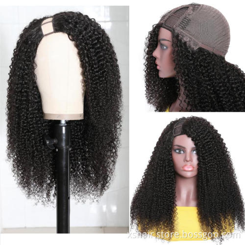 Kinky Curly U Part Wig 150% Density Brazilian Natural Human Hair Wig Wholesale Vendors For Black Women